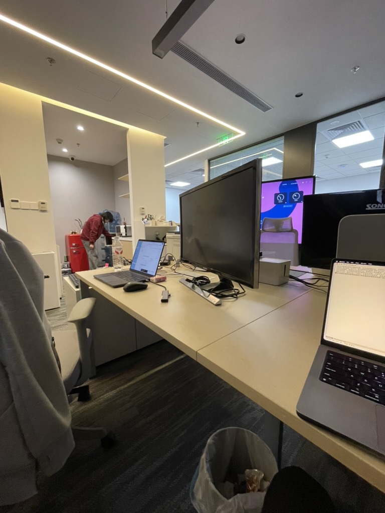 公司的北京办公室